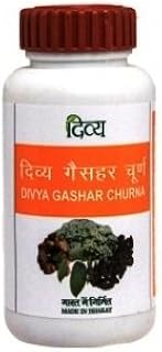 Patanjali Divya Gashar Churna 100gms (Pack of 1)