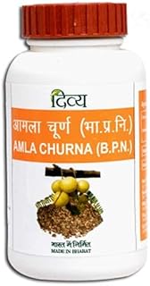 Patanjali Divya Amla Churna 100gm (pack of 4)