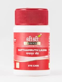 Sri Sri Tattva Sapthamruth Lauha 300Mg Tablet - 30 Count