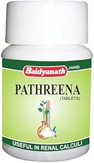 Baidyanath Jhansi Pathreena, 50 Tablets