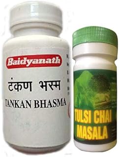 Baidyanath Jhansi Tankan Bhasma-15 Gm,Cilantro