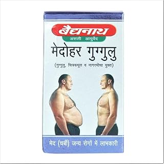 Baidyanath Asli Ayurved Medohar Guggulu, 120 Tablets - Pack of 2
