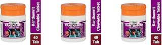 Patanjali MANOHAR DIVYA KANTHAMRIT CHEWABLE TABLET 40 N 6 GM PACK OF 4