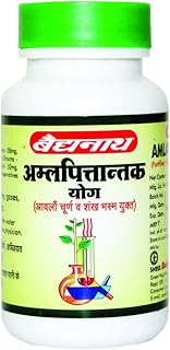 Baidyanath Asli Ayurved Amlapittantak Yog Tablet - 100 Tablets with Awala Churna & Shankh Bhasma