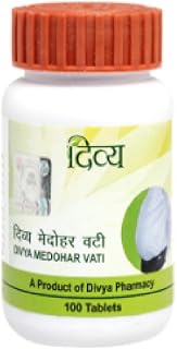 Divya Pharmacy Medohar Vati tablet- Pack of 3