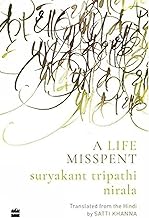 A Life Misspent (PERENNIAL 10)