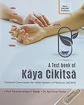 A Text Book of Kaya Chikitsa Vol. 2 (As Per NCISM Sylllabus) with 5 Pics. of Radius Pen