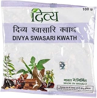 Patanjali Divya Swasari Kwath 100 gm (Pack of 2)