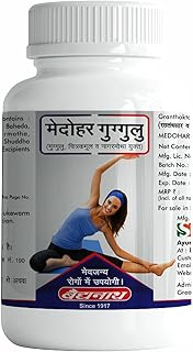 Baidyanath Asli Ayurved Medohar Guggulu|Helpful In Stress & Weakness Weight Management Good For Metabolish-Weight Management 120 Tab