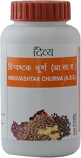 Divya Hingvashtak Churna - 100 g