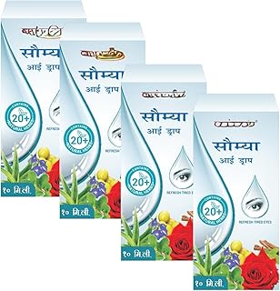 Divya Saumya Eye Drop Pack Of 4