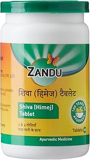 Zandu Shiva (Himej) Gutika (100 No.) Tablet