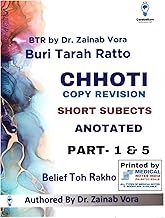BTR Chotti Copy by Dr. Zainab Vora – Pocket-Sized Rapid Revision Book for NEET-PG | Ultra High-Yield Summary Notes