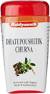 Baidyanath Jhansi Dhatupaushtik Churna - 100 Gm, Pack of 2