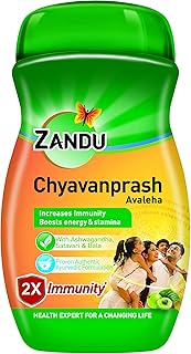 ZANDU CHYAVANAPRASH Avaleha for Increasing Immunity and Stamina, 900g