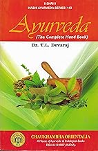 Ayurveda (The Complete Hand Book)