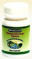 Baidyanath Mahasudarshan Tablets (80 Tablets) - alldesineeds