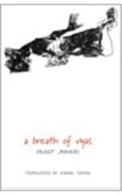 A Breath Of Vyas [Paperback] [Jan 01, 2006] Dileep Jhaveri] [[Condition:New]] [[ISBN:8170464854]] [[author:Dileep Jhaveri]] [[binding:Paperback]] [[format:Paperback]] [[manufacturer:Seagull Books]] [[publication_date:2006-01-01]] [[brand:Seagull Books]] [[ean:9788170464853]] [[ISBN-10:8170464854]] for USD 17.14