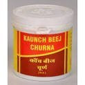 Vyas Kaunch Beej Churna 100 GM x 2 (2 Pack) - alldesineeds