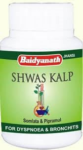 Baidyanath Shwaskalp Granules (400 gm) - alldesineeds