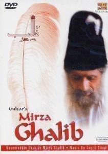 Mirza Ghalib: dvd