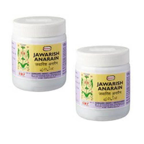 2 x Hamdard Jawarish Anarain (125 grams) - alldesineeds