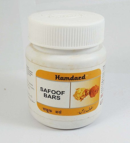 Hamdard Safof Bars For Vitiligo Hypopigmented Leucoderma Patches Unani Medicine - alldesineeds