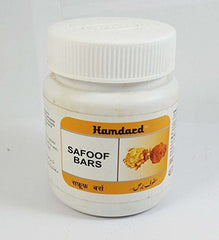 Hamdard Safof Bars For Vitiligo Hypopigmented Leucoderma Patches Unani Medicine - alldesineeds