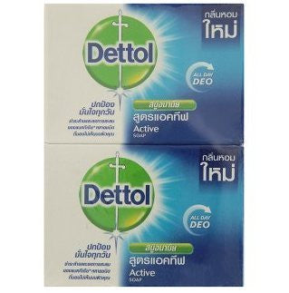 Buy Dettol Active Formula Hygiene Soap 70g X 4 Pcs(4 Pack) online for USD 19.83 at alldesineeds