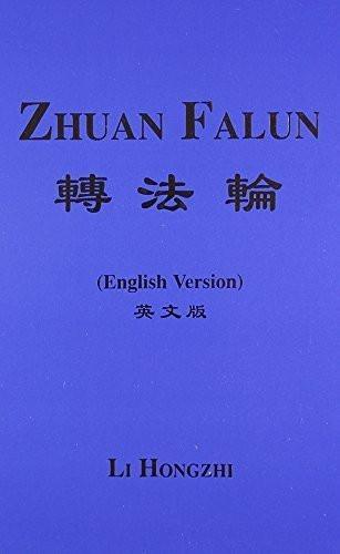 Zhuan Falun [Sep 30, 2008] Hongzhi, U.]