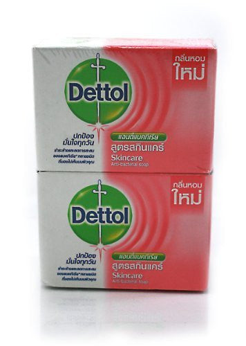 Buy Dettol skincare Hygienic Anti-bacterial Soap Body Wash (net wt 2.47 OZ.or 70g online for USD 17.65 at alldesineeds