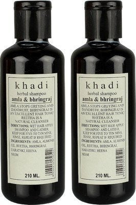 Buy 2 X Khadi Herbal Amla & Bhringraj Shampoo 210 ml each online for USD 14 at alldesineeds