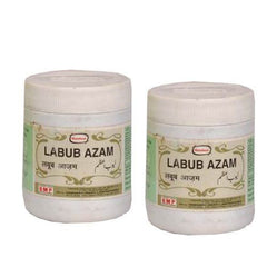 2 X LOT Hamdard Labub Azam (125 grams) - alldesineeds