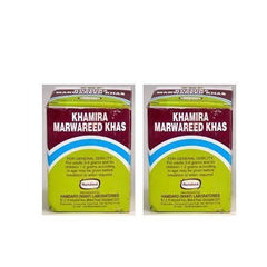 2 X Hamdard Khamira Marwareed Khas (60 gms) - alldesineeds