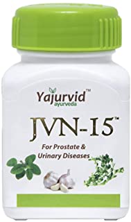 2 x Yajurvid ayurveda Urinary Tract Infections, Helps In Kidney And Prostate Health Problems (30 Tablets)