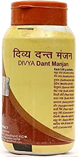 2 x Patanjali Divya Dant Manjan For Gum 100 Gram