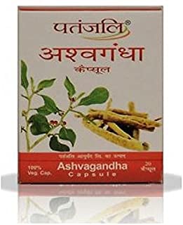 3 x PATANJALI Ashvashila Capsules (ashwagandha and shilajit) -powerful remedy in sexual weakness, fatigue, stress, generalized weakness, asthma, allergy, diabetes, diabetic neuropathy, urinary disorders and loss of immunity.