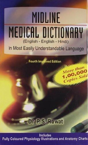 Midline Medical Dictionary [Hardcover] [Jun 30, 2002] Rawat, P. S.]