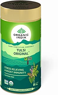 2 Pack of Organic India The Original Antioxidant Rich - 100 g