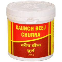 2 x Vyas Kaunch Beej Churna (100g) each - alldesineeds