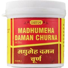 2 x Vyas Madhumeha Daman Churna (100g) each - alldesineeds