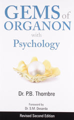Gems of Organon with Psychology [Dec 01, 2008] Thombre, P.B.]
