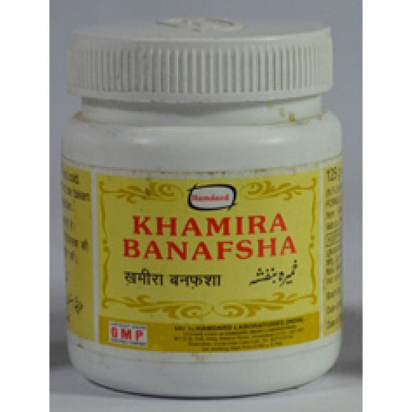 Buy 2 Pack Hamdard Khamira Banafsha 125gm each online for USD 15.17 at alldesineeds