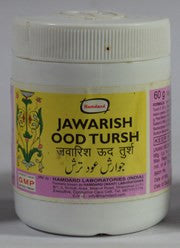 Buy 2 Pack Hamdard Jawarish OOD Tursh 60gm each online for USD 10.62 at alldesineeds