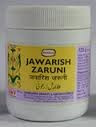 Buy 2 Pack Hamdard Jawarish Zaruni 125gm each online for USD 16.76 at alldesineeds