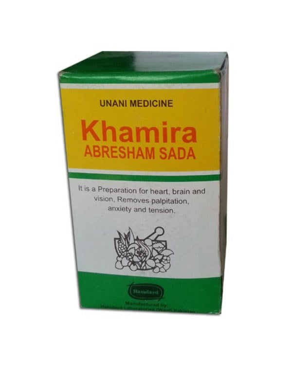 Buy 2 Pack Hamdard Khamira Abresham Sada 125gm each online for USD 15.65 at alldesineeds