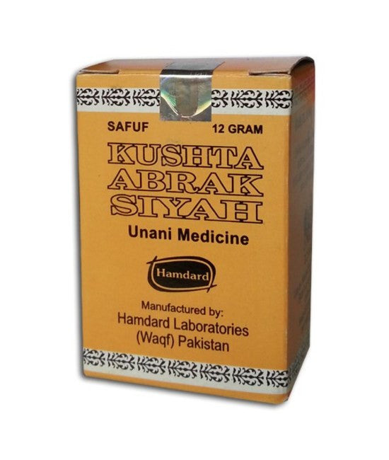 Buy 2 Pack Hamdard Kushta Abrak Siyan 15gm each online for USD 8.65 at alldesineeds