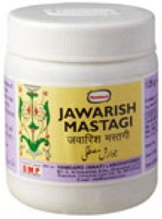 Buy 2 Pack Hamdard Jawarish Mastagi online for USD 22.58 at alldesineeds