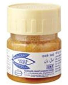 Buy 2 Pack Hamdard Lauq Rabvi 60gm each online for USD 10.31 at alldesineeds
