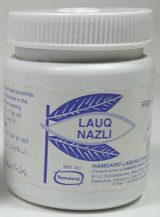 Buy 2 Pack Hamdard Lauq Nazli 125gm each online for USD 14.83 at alldesineeds